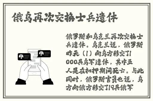妈妈装松紧腰半身裙裙摆视频