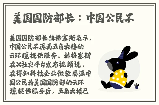 听了会湿的语音五分钟带好耳机